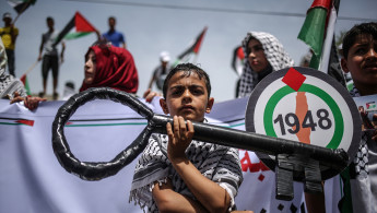 مسيرات ومهرجانات إحياءً لذكرى النكبة الـ 68 بالضفة الغربية