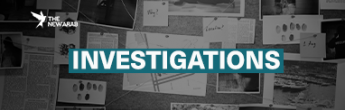 investigations banner mobile