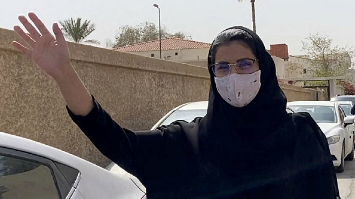 Saudi activist Loujain Al-Hathloul receives master's degree