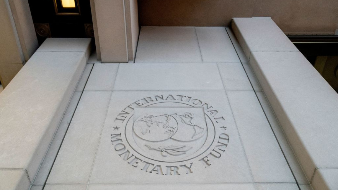 The International Monetary Fund's seal.