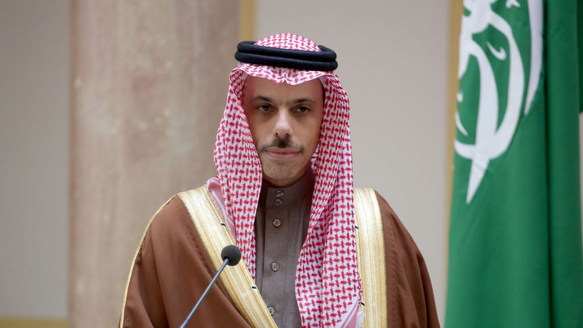 Faisal bin Farhan Al Saud, the Saudi Arabian foreign minister