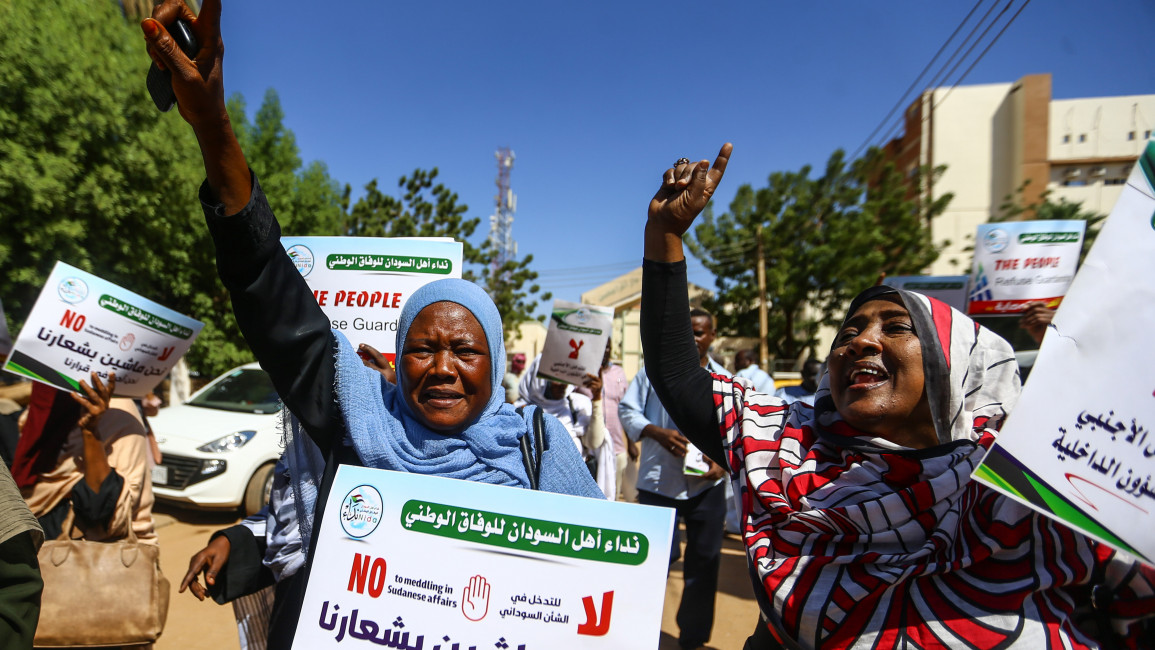People gather to protest against foreign intervention, in front of Embassy of United Arab Emirates in Khartoum, Sudan on 8 November 2022. [Getty]