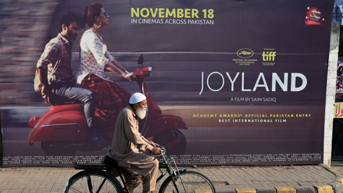 Joyland movie poster