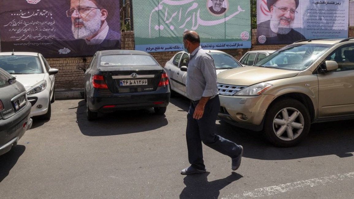 Iran's presidential election campaign began on Friday with little fanfare [Getty]