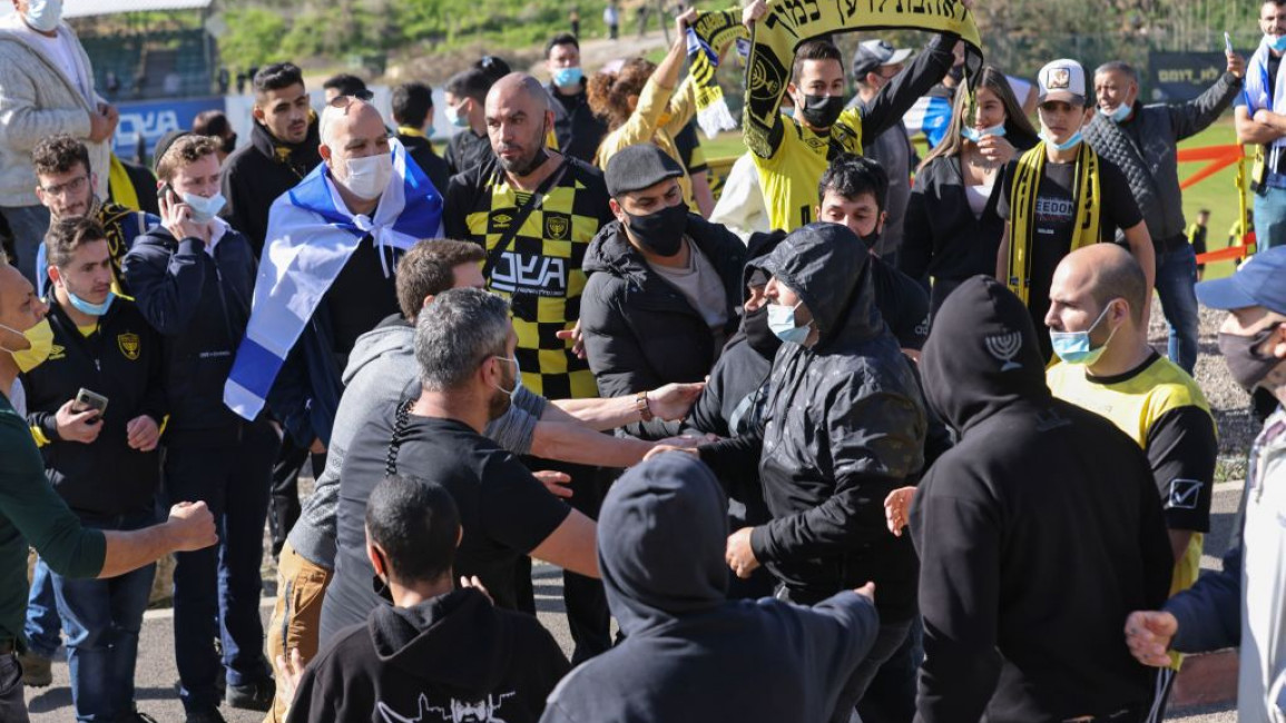 Beitar fans have been involved in violent racism against Palestinians [Getty]