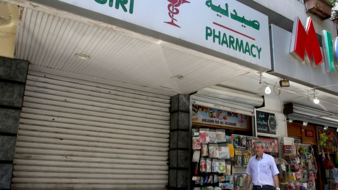 Lebanon's economic crisis has led to a dangerous shortage of medicines and other essential goods [Getty]