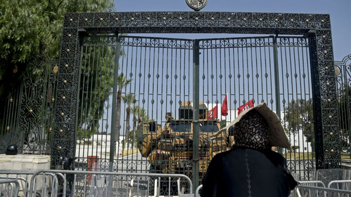 Security forces have occupied the Tunisian parliament building [Getty]
