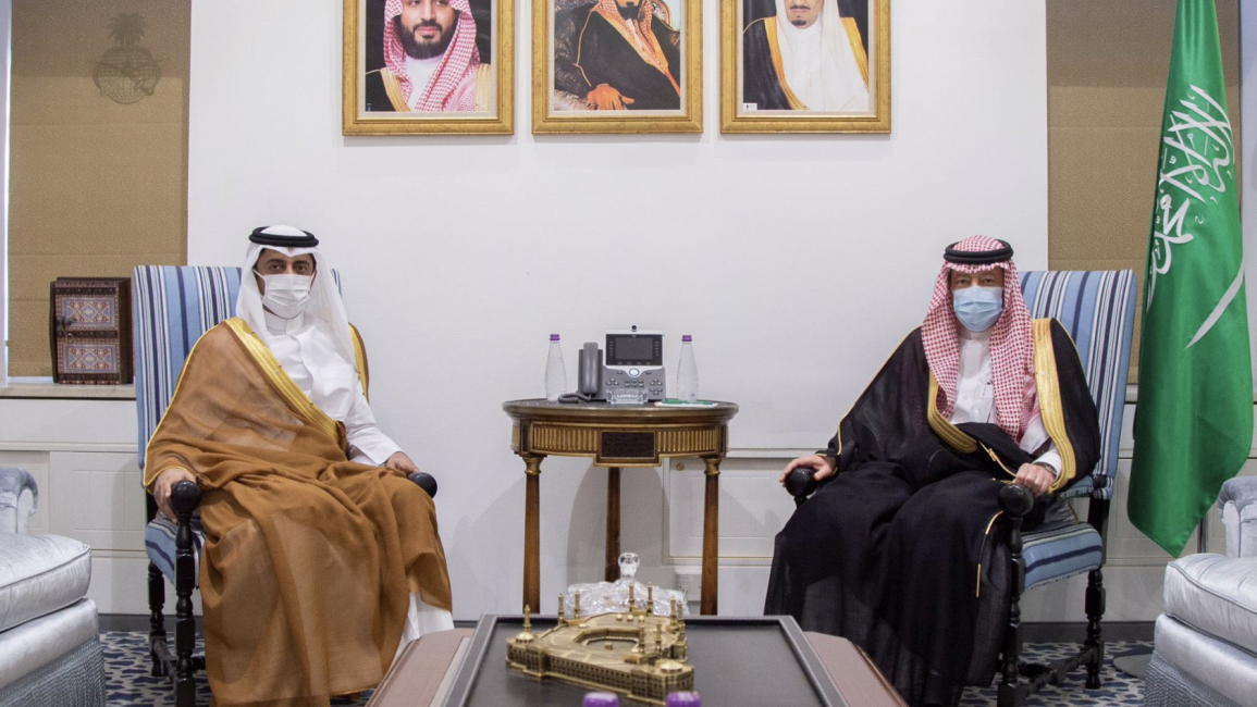 qatar ambassador saudi arabia