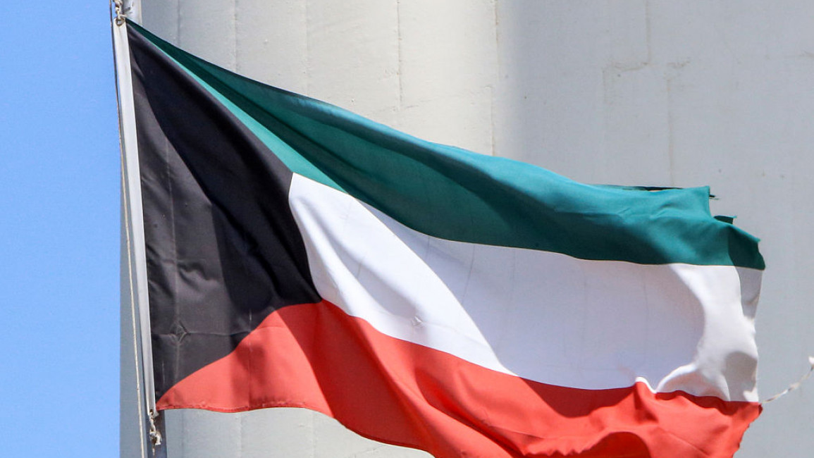 Flag of Kuwait 