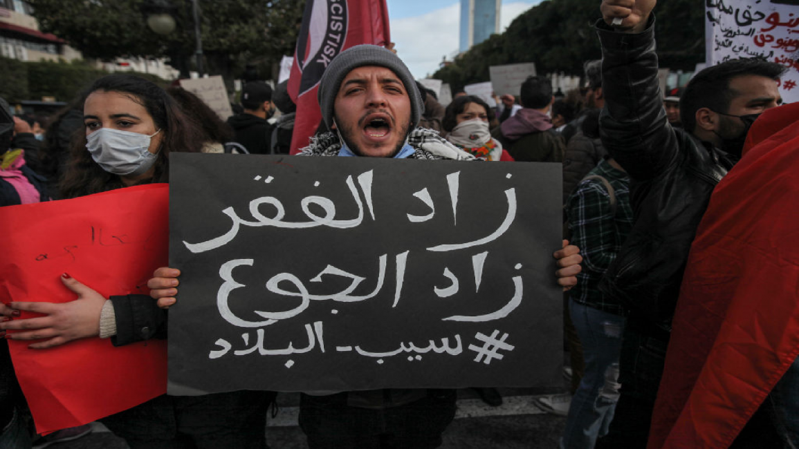 Protests in Tunisia against worsening economy