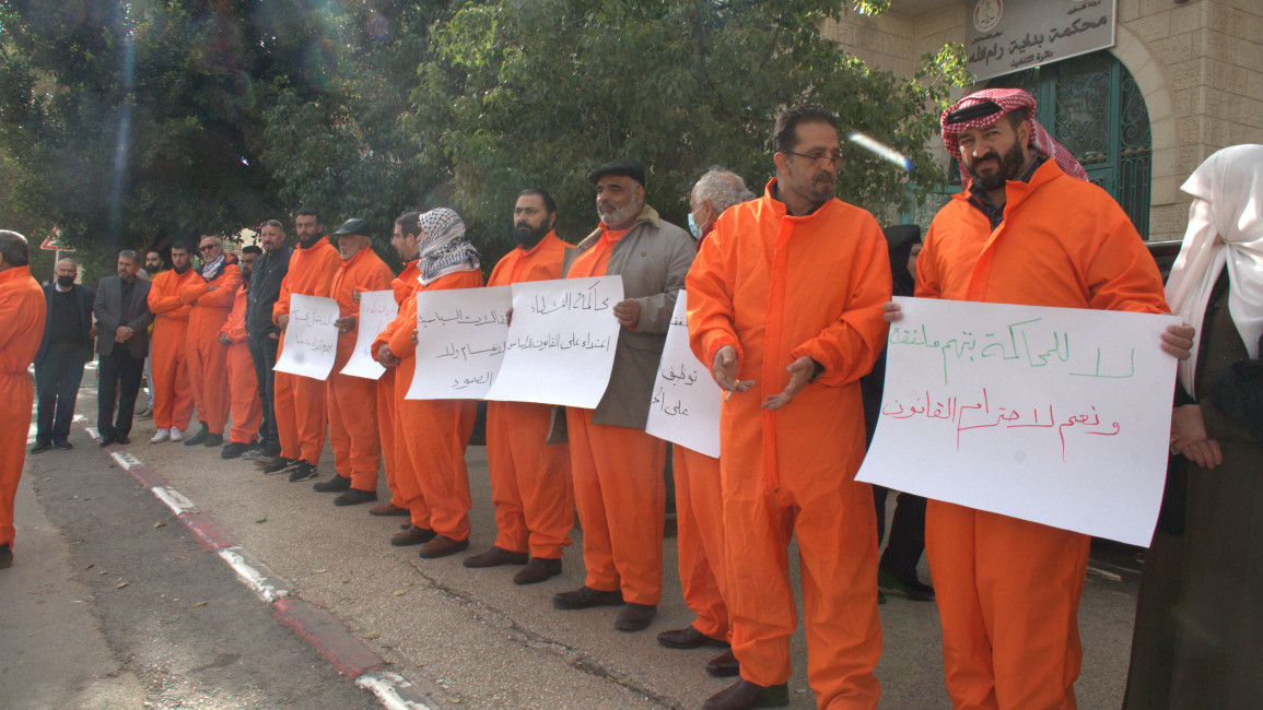 Court Protests Ramallah