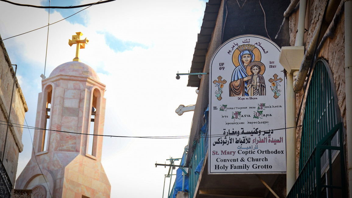 Bethlehem Coptic convent sign