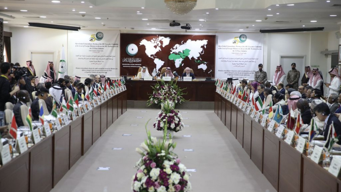 The Organisation of Islamic Cooperation