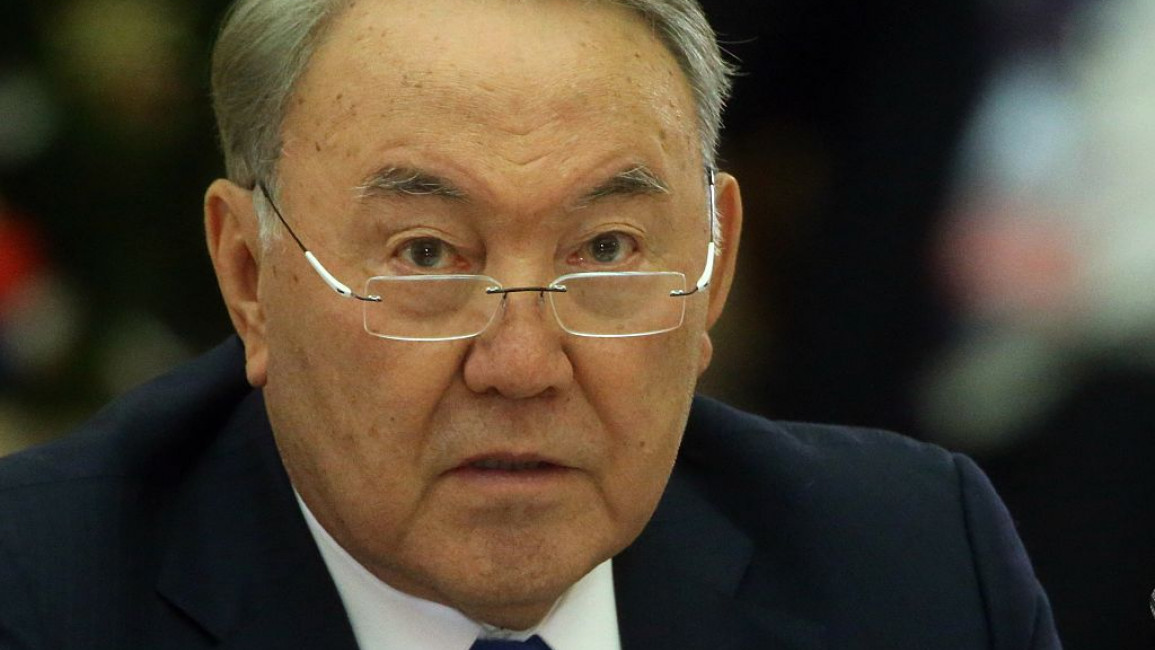 Former Kazakh President Nursultan Nazarbayev