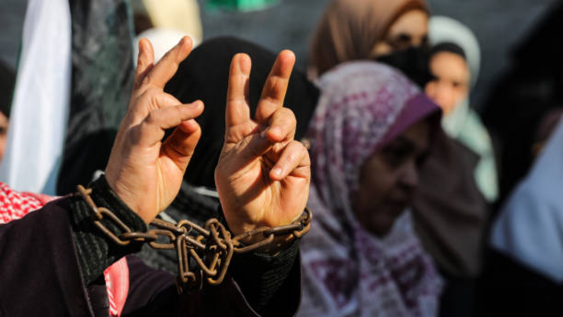Le donne palestinesi radunano Getty