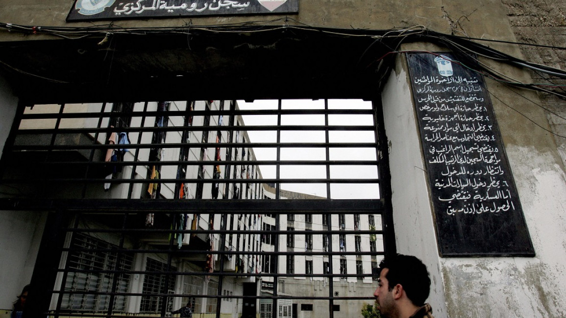 The Roumieh prison is notorious for violence and poor conditions [Getty]