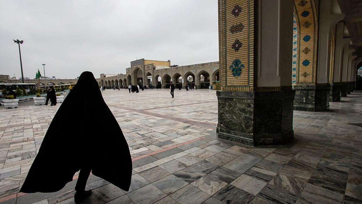 the Imam Reza shrine