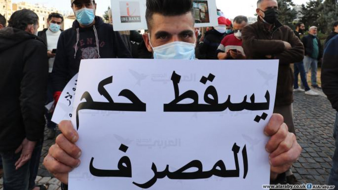 Protest in Beirut against the banks