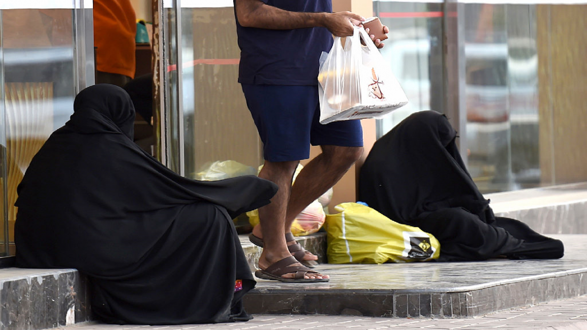 Beggars in Saudi Arabia
