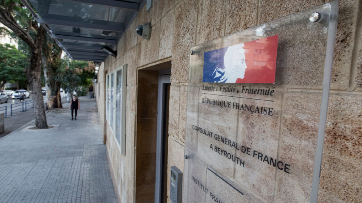 French consulate in Beirut, Lebanon