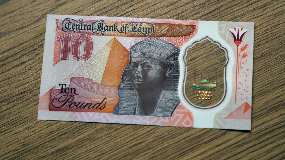 The note's similarity to the British 10 pound note was immediately picked up on [Getty]