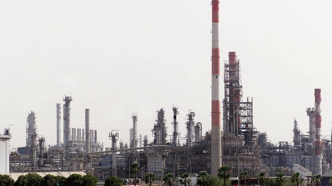 Saudi Arabia oil refinery 