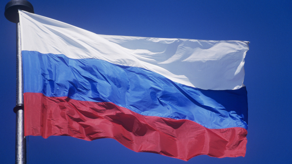 A Russian flag.