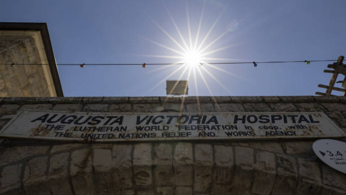 Augusta Victoria hospital Jerusalem Getty