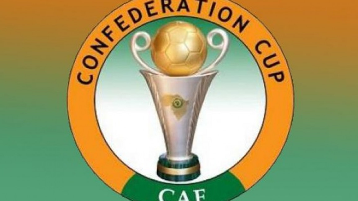 Confederation of African Football (CAF)  logo