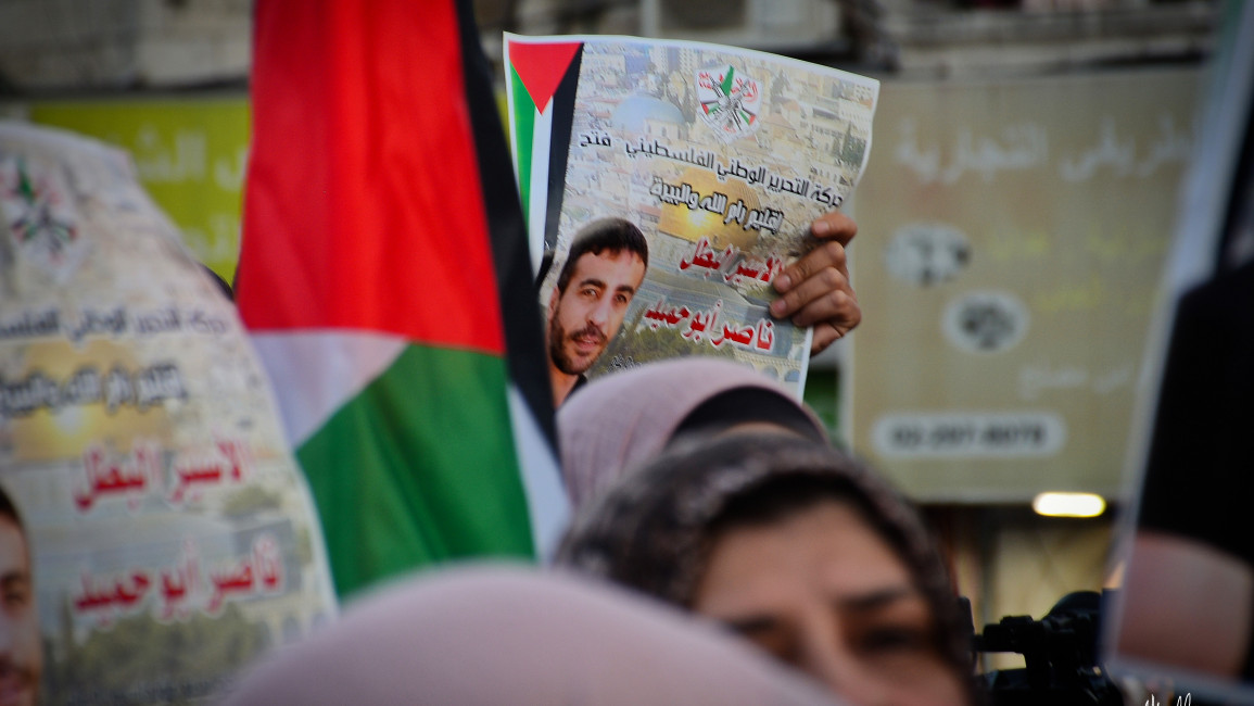 Abu Hmeid's protest / Qassam Muaddi