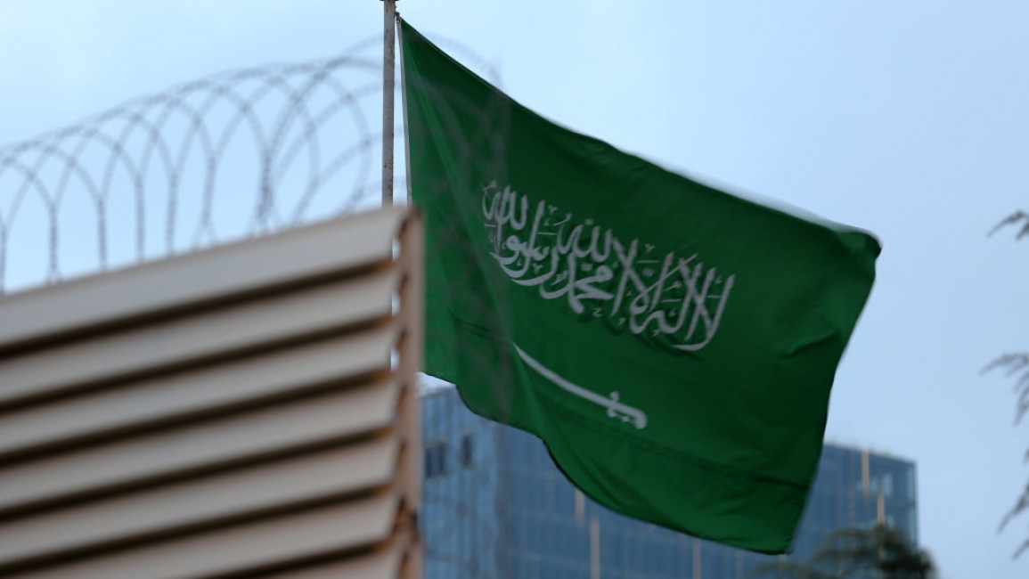 saudi flag prison