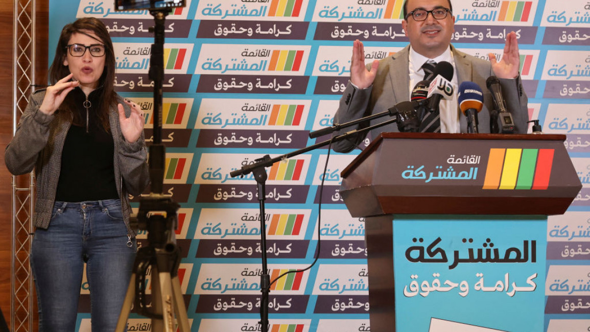 Balad chairman Sami Abu Shehadeh said the ban was a politicized decision [Getty]