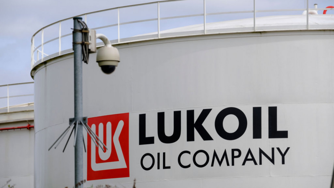 Lukoil company 