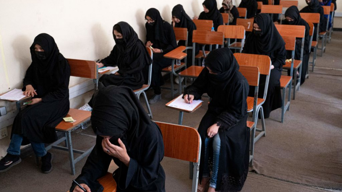 Afghan women entrance exam 