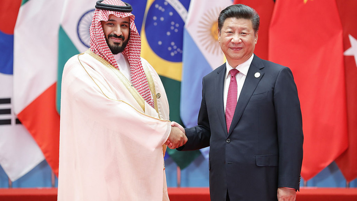 Xi Jinping previously met Mohammed bin Salman in 2016 [Getty]