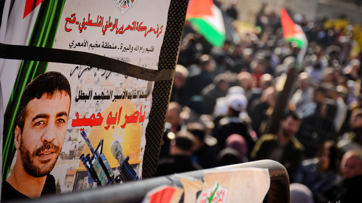 Nasser Abu Hmeid mourning / Qassam Muaddi