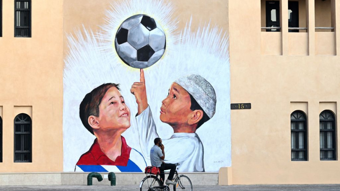 The Qatar World Cup has been celebrated with a series of artworks [Getty File Image]