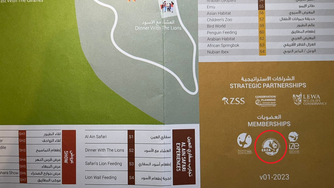 Al Ain Zoo Official Handout Guide