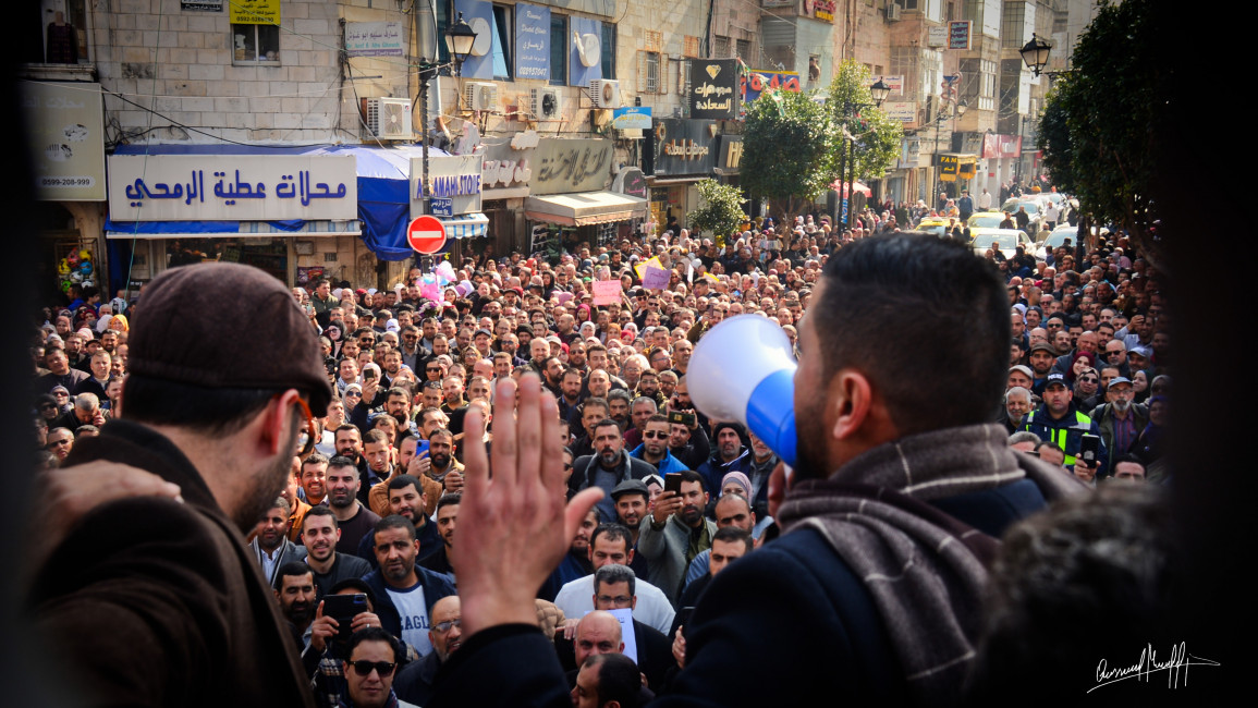 Teachers rally Ramallah / Qassam Muaddi