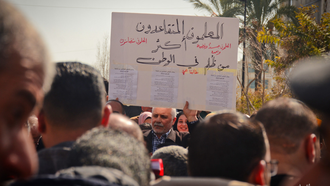 Palestinian teachers protest Ramallah / Qassam Muaddi