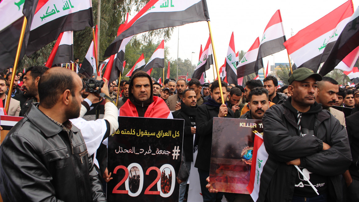 Shiite protestors ask withdrawal of foreign forces 