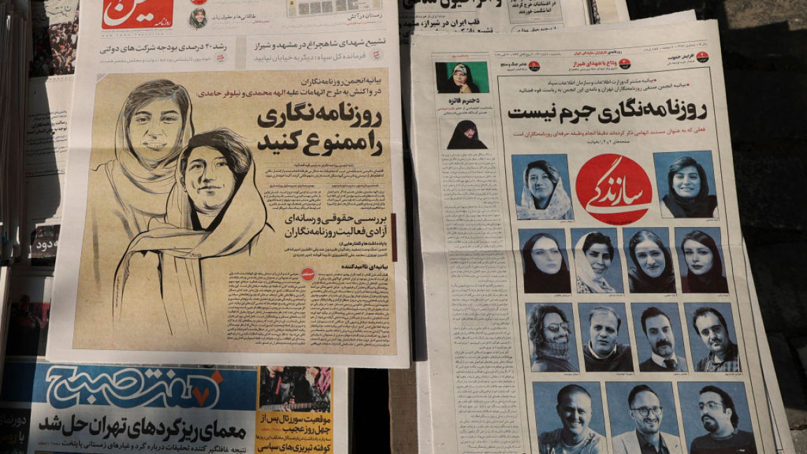 Journalists have been previously detained in Iran for covering the Mahsa Amini case and related protests [Getty]