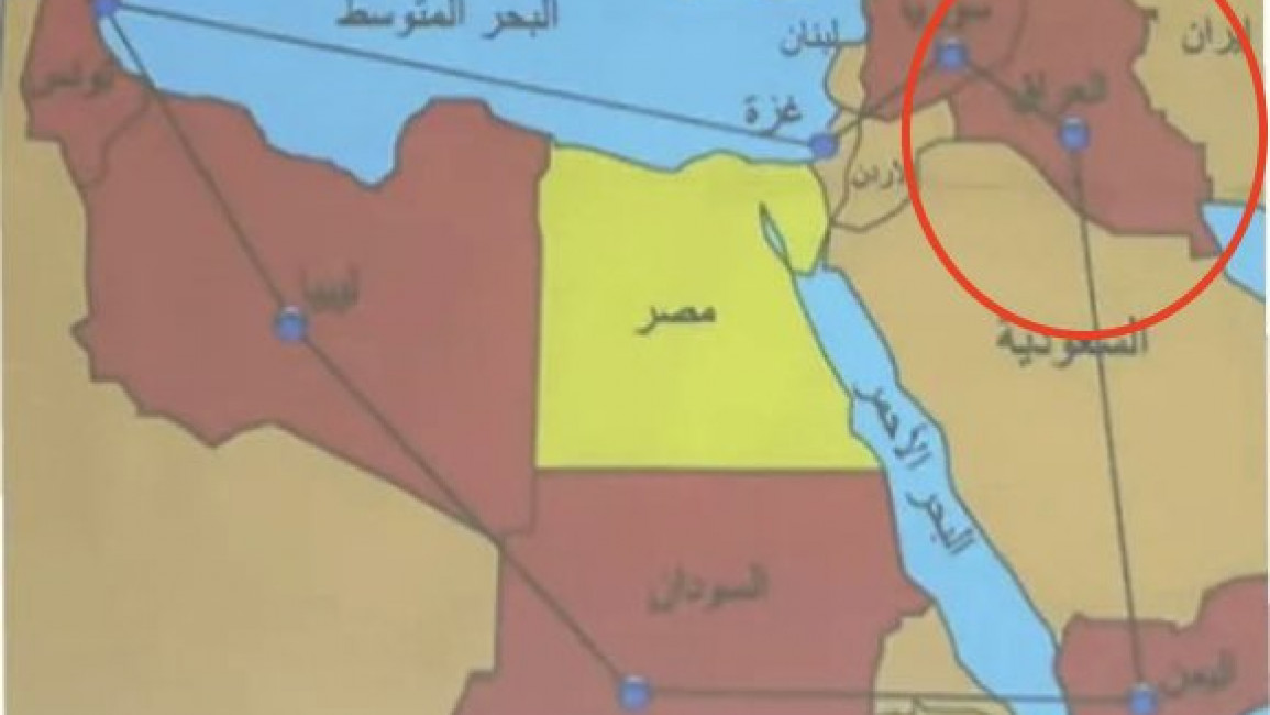 Map showing Kuwait part of Iraq