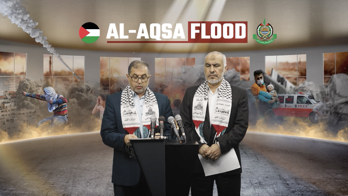 Hamas is broadcasting a recorded press conference to about the repercussions of the Zionist aggression on the Gaza Strip and shed light on its appalling crimes. 