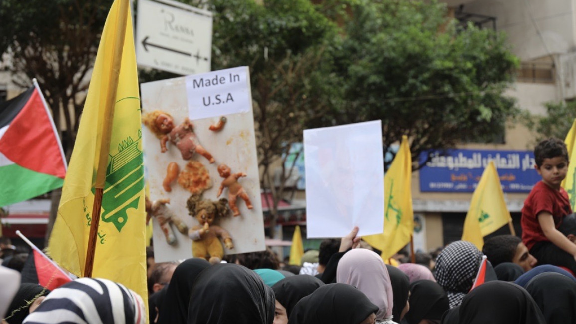 Pro-Gaza Hezbollah demo