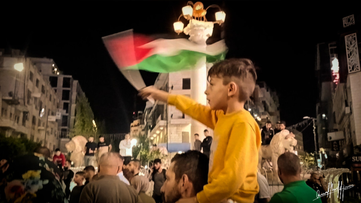 Protest Ramallah / Qassam Muaddi