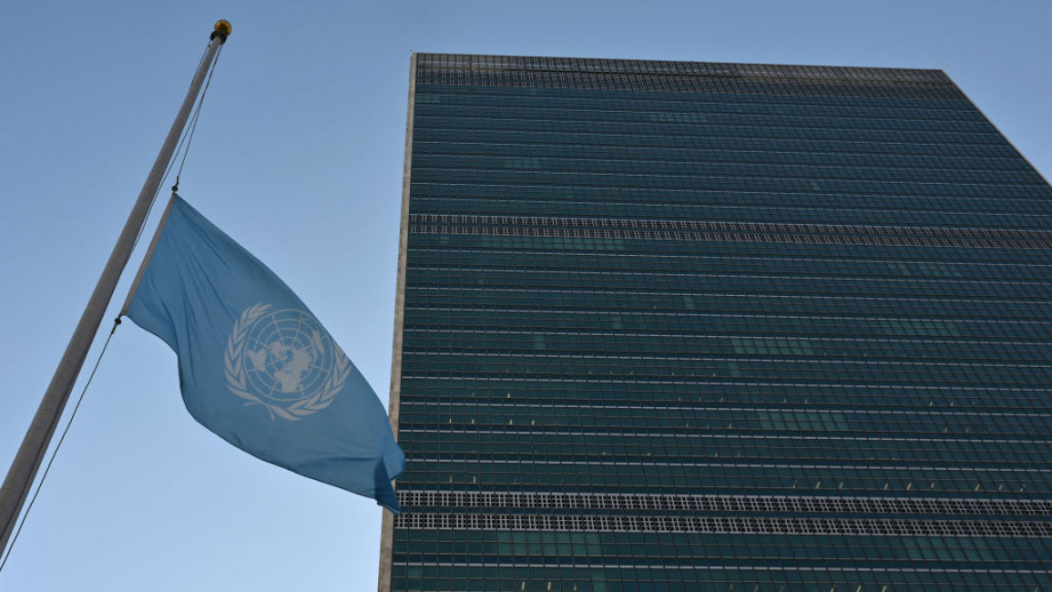 The reported incident took place at UN headquarters in New York [Getty]