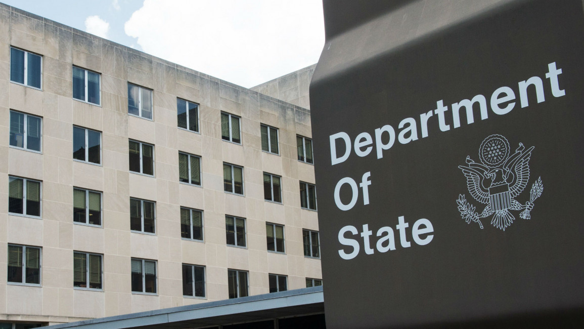 US department of state 