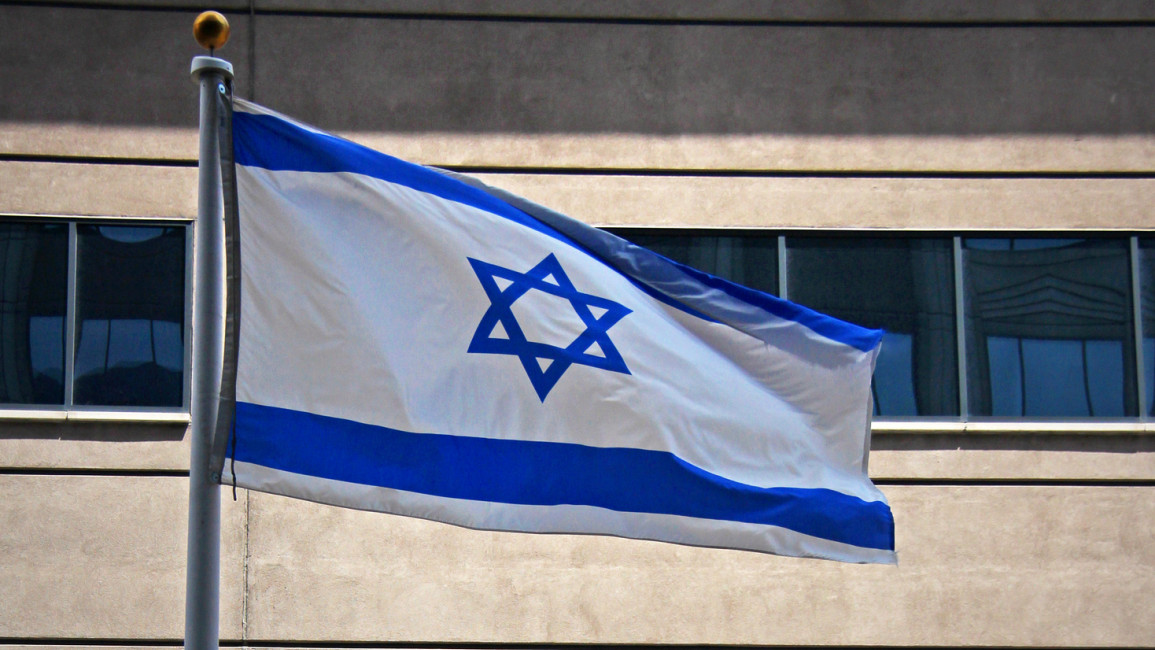 An Israeli flag flying