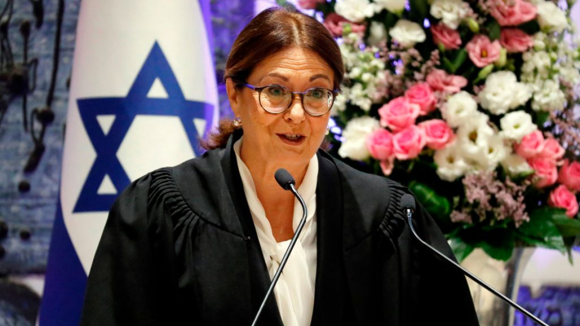Esther Hayut, the chief justice of Israel's Supreme Court